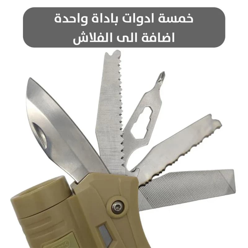 ابزار نجات حرفه ای چند کاره دارای پاوربانک