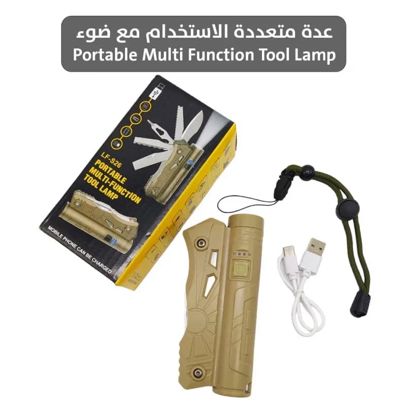 ابزار نجات حرفه ای چند کاره دارای پاوربانک