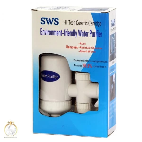 فیلتر تصفيه آب SWS