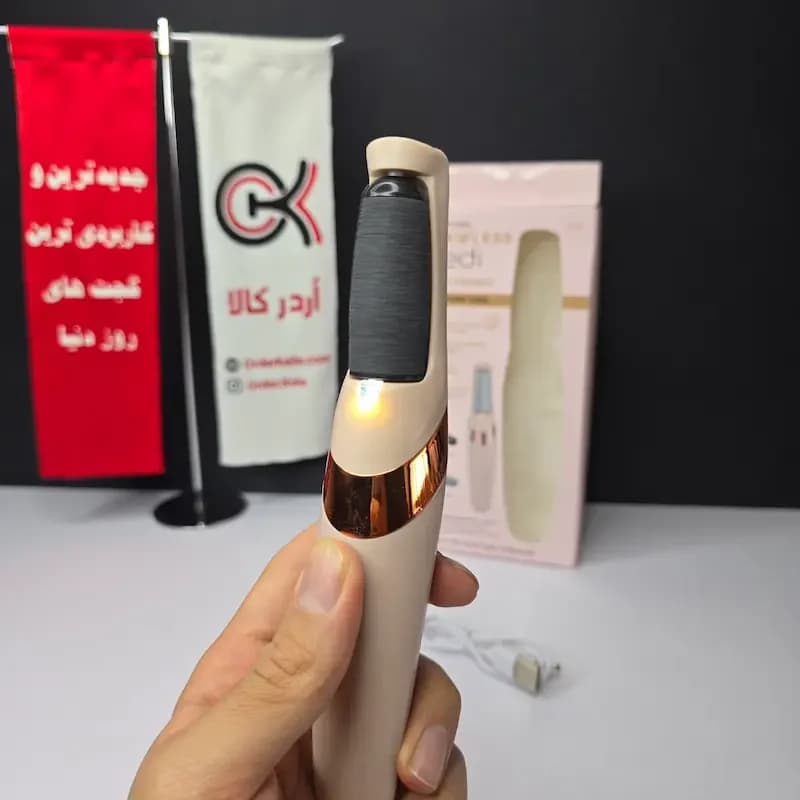 سوهان و سنگ پا شارژی Pedi Set of Two 